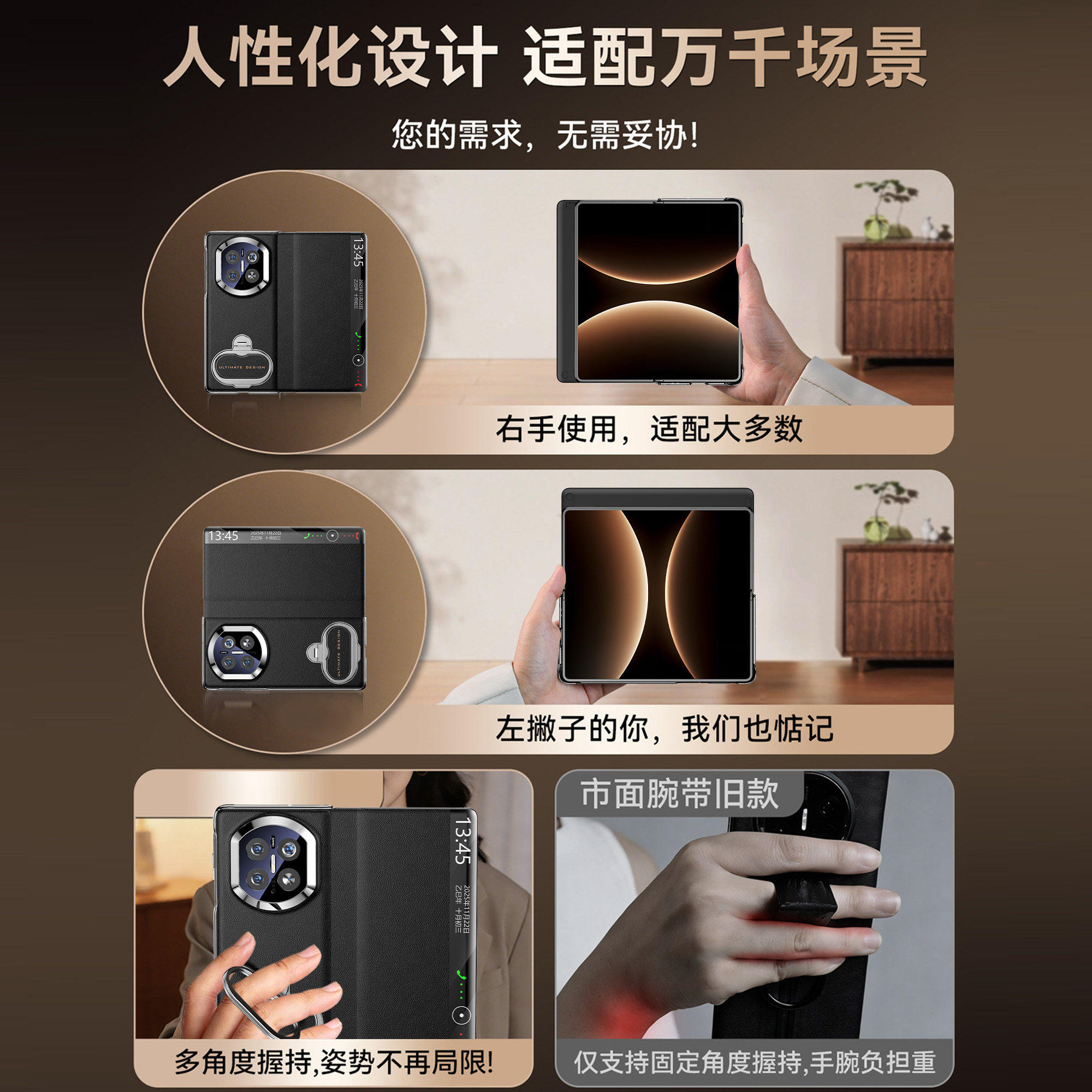 【指环旋转支架二合一】适用x7手机壳新款屏真皮x7典藏版翻盖全包x6磁吸超薄防摔保护套x5商务