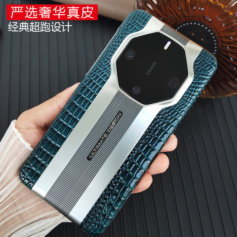 适用60RS非凡大师版真皮手机壳80Pro头层牛皮全包防摔保护套40RS保时捷商务高档男女款硬壳保护套