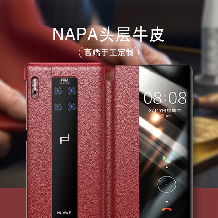 适用30rs保时捷手机壳真皮新款30RS翻盖全包防摔保护套30保时捷智能视窗皮套魅特男女高级感外壳