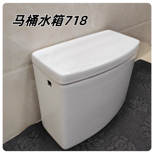 分体马桶水箱马桶水箱套装