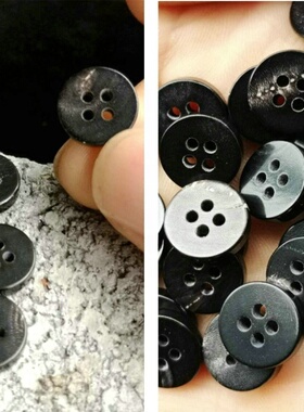 天然黑色平面牛角四眼扣 男女衬衫开衫纽扣 西装扣子尺寸齐全