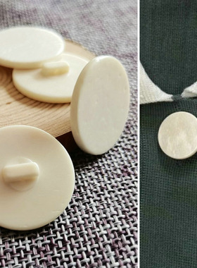 乳白色天然牛骨平面线脚扣女士秋冬新款毛衣针织开衫装饰纽扣