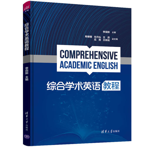 德馨正版价格 德馨正版图片 星期三