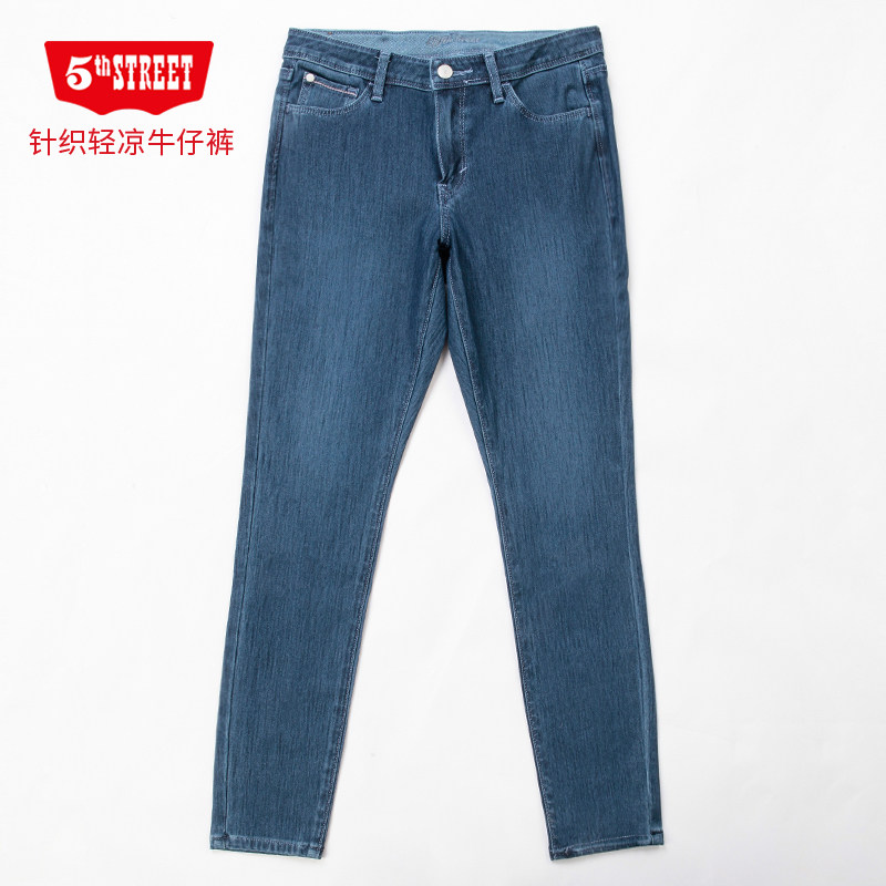 第五街夏季女装薄款弹力舒适显瘦针织轻凉小脚牛仔裤613786-212M0