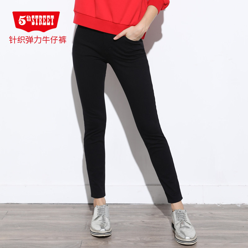 第五街春秋女装修身针织高腰弹力显瘦九分牛仔长裤611880-173