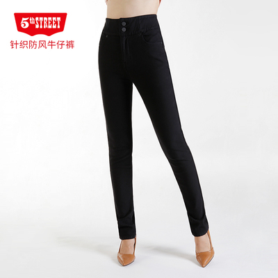 第五街冬季加绒加厚女高腰修身小脚针织保暖牛仔裤214640-214H0