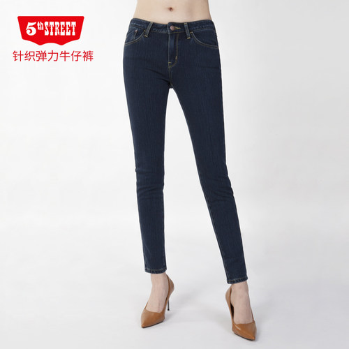 第五街春秋新款紧身弹力显瘦小脚女装针织牛仔长裤611686-213M0