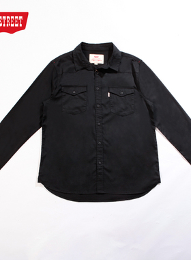 第五街春秋韩版帅气长袖衬衫宽松商务休闲男士衬衣630303-173