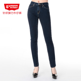 第五街新款女中腰修身显瘦小脚弹力紧身针织牛仔裤612960-201H0
