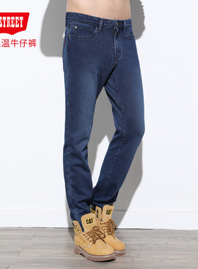 第五街冬针织防风加绒加厚男中腰宽松弹力直筒保温裤214633-214M0