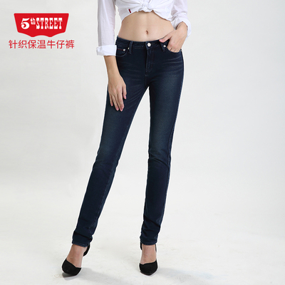 直筒裤长裤加厚2021年冬季