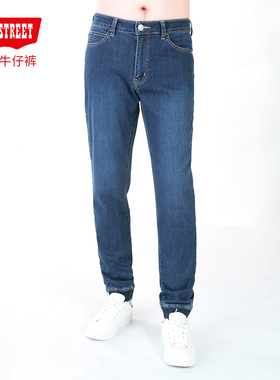 第五街5th street男装中腰休闲牛仔裤修身潮流束脚裤115996-213
