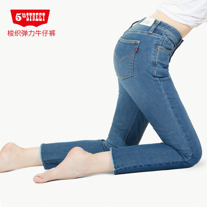 第五街春夏女韩版薄款修身弹力显瘦小直筒九分牛仔裤218086-192M0