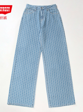 第五街5th street新款女装美式休闲高腰阔腿牛仔裤315084-252