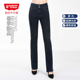 street女装 高腰显瘦修身 弹力微喇叭牛仔裤 第五街5th 215785 231H0