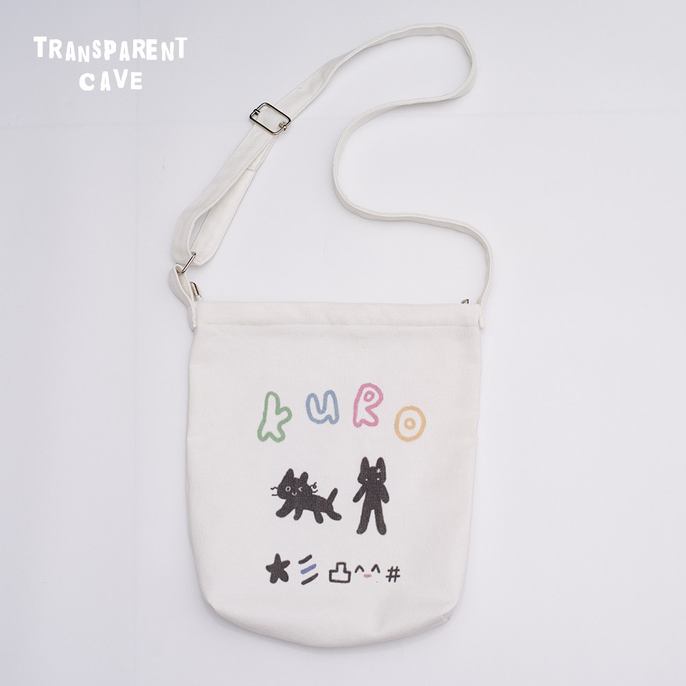 투명 동굴 액세서리 특별 정리 반품 불가 교환 불가 세일 봄 여름