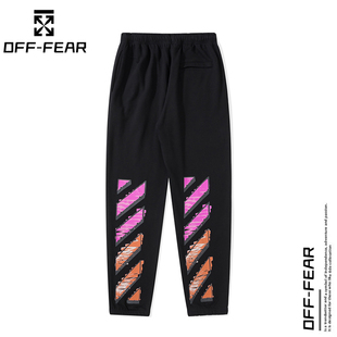 white斑马线裤 OFF 休闲运动胶带卫裤 男女同款 子潮 FEAR箭头OW长裤