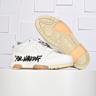 WHITE涂鸦字母箭头熊猫运动牛皮低帮板鞋 正品 OFF男女OW情侣休闲鞋