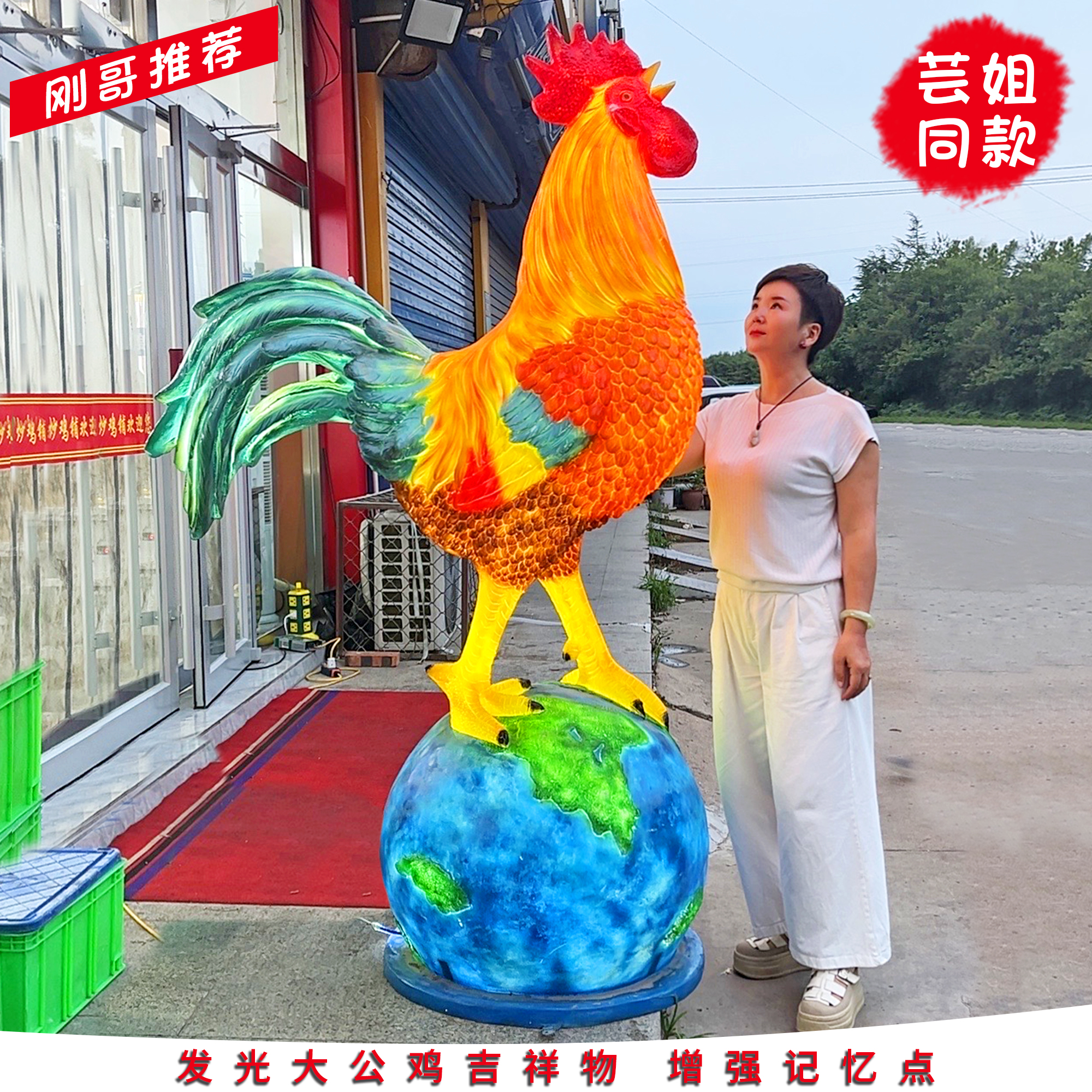 潮流精品，品质保证