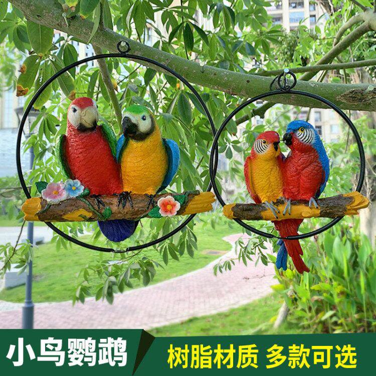 仿真鹦鹉装饰树上挂件别墅庭院微景观花园林造景装饰假鸟树脂小品