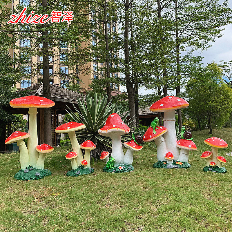 玻璃钢仿真大蘑菇摆件户外花园林庭院草坪微景观植物雕塑装饰小品 Изображение 1 玻璃钢仿真大蘑菇摆件户外花园林庭院草坪微景观植物雕塑装饰小品 Изображение 1