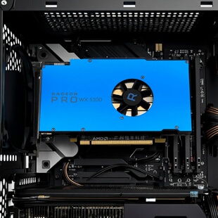 WX5100显卡 原装 正品 AMD PS绘图VR设计 8GB专业图形卡3D建模CAD