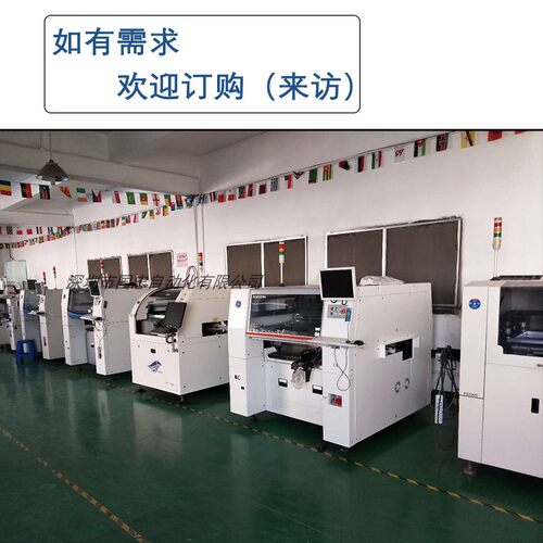 低价处理  三星（韩华）贴片机  SM421/471/481/481PLUS设备出售