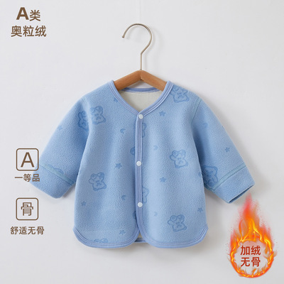 宝宝一体加绒秋冬打底衫加棉加厚保暖上衣男童开衫长袖女婴儿外套