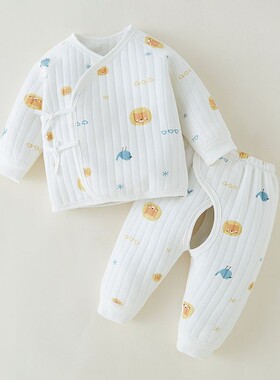 【撤柜专区】品牌专柜新生婴儿秋冬夹棉保暖宝宝和尚服开裆裤套装