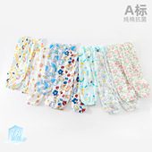 裤 纯棉男女宝宝夏季 子婴儿外出休闲灯笼裤 夏装 儿童薄款 长裤 防蚊裤