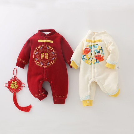 【撤柜专区】品牌专柜宝宝拜年服哈衣保暖大红连体衣喜庆新年棉服