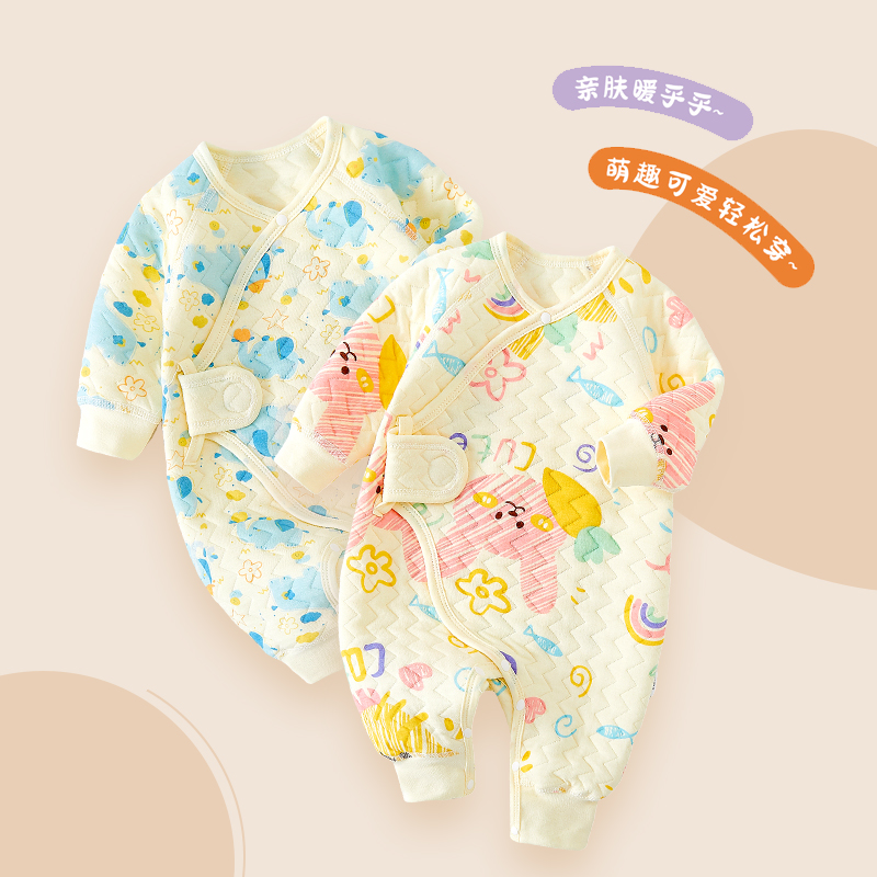 【撤柜专区】品牌专柜新生儿连体衣秋冬夹棉保暖哈衣宝宝斜襟爬服