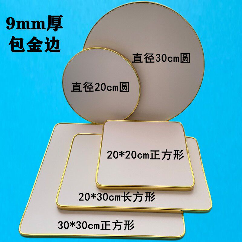 画板景泰蓝掐丝珐琅底板专用板PVC防水板diy学生手工制作掐丝画 - 实物图