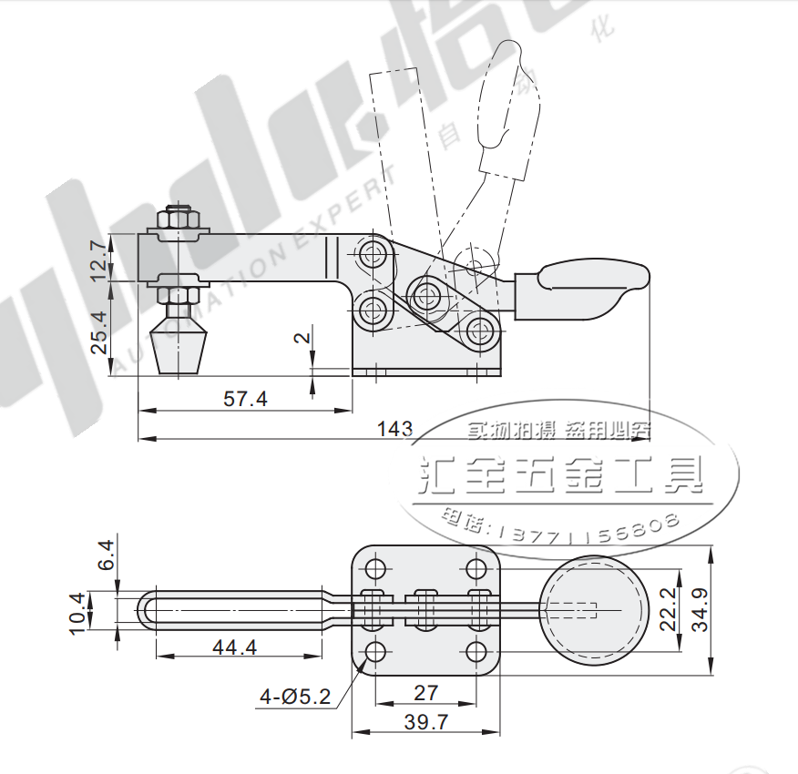 原装同款怡合达肘夹wdc2300 替代水平压紧式快速夹具夹钳wdc22100
