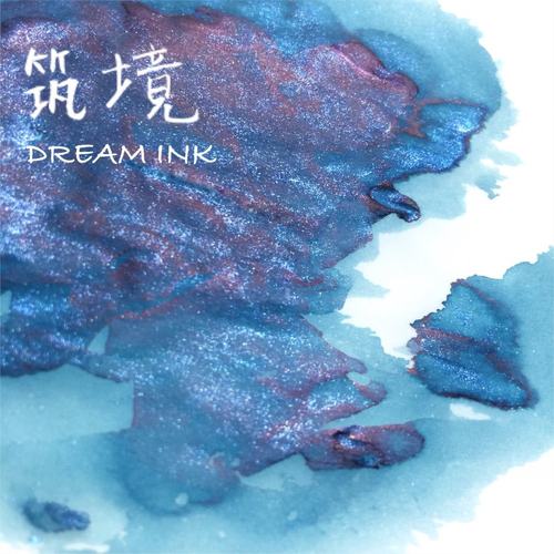 ◆dreamink筑境金粉金粉彩墨