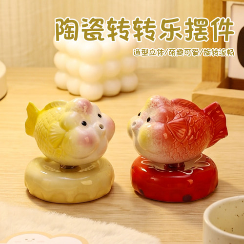 陶瓷好运锦鲤转转鱼摆件装饰品