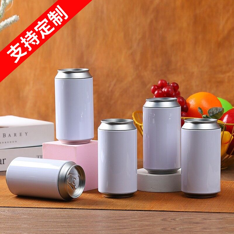 加厚马口铁易拉罐带盖空罐密封罐