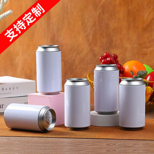 加厚马口铁易拉罐带盖空罐密封罐