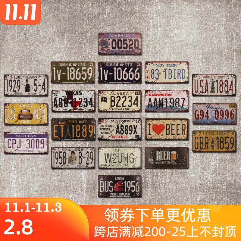 European style Metal painting Listing Retro Plate shop Café Pendant originality Wall hangings Reminiscence metope decorate Wall hangingin the Home accessories , Mural  category - from Buy2taobao.com to provide professional Taobao agent buy service