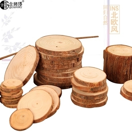 手绘杯垫画板摄影装饰摆件小木桩