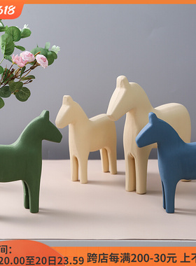 北欧小木马摆件家居客厅电视柜A酒柜摆设创意简约儿童房间装饰