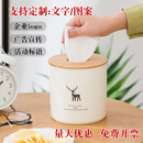 卷纸盒桌面圆筒纸巾盒家用客厅茶几抽纸盒简约现代餐厅餐巾纸抽盒