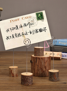 便签架小摆件卡片夹木质名片夹照片桌面装饰创意书桌留言夹标签夹
