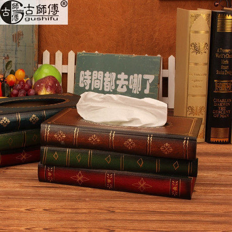 家用客厅抽纸盒简约纸抽盒纸巾盒图片