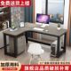 转角书桌电脑桌卧室家用L型拐角办公桌简约现代学生家用写字桌子