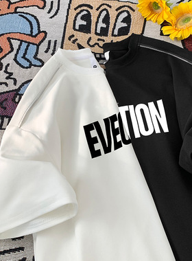 现280克重冰丝夏季T恤男宽松拉链设计短袖上衣A456-T913-P32