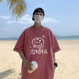 西瓜红