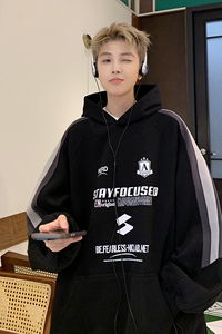 卫衣男秋冬美式高街潮牌痞帅外套条纹拼接重磅连帽WY809特P55图片