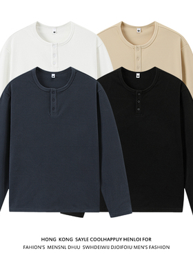 现货得物亨利领德绒秋季T恤男宽松A456-CT02-P20特