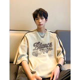 现货重磅280克潮牌ins潮流复古插肩袖t恤男短袖T820-P40控58杏，男装T恤，电商A456（原C415）